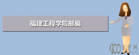ѧԺʱ