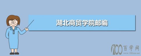 óѧԺʱ