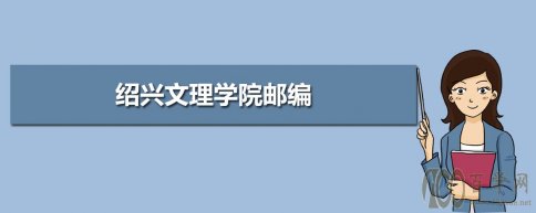ѧԺʱ