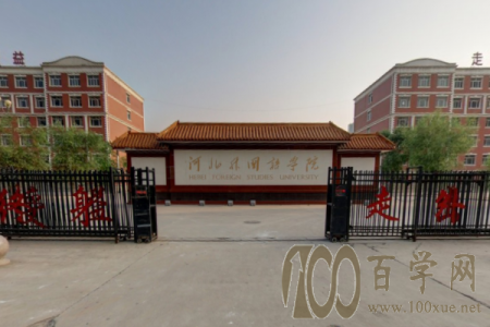 2020ӱѧԺѧһǮ