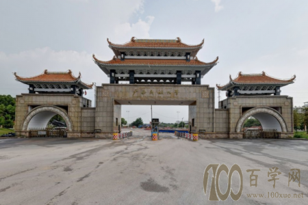 2020ѧ˼ѧԺѧһǮ
