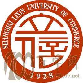 2020上海立信会计金融学院学费多少钱一年-收费标准