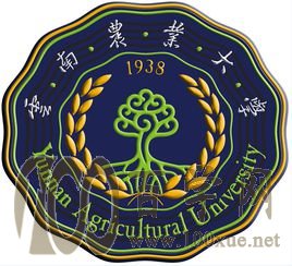 2020云南农业大学学费多少钱一年-收费标准