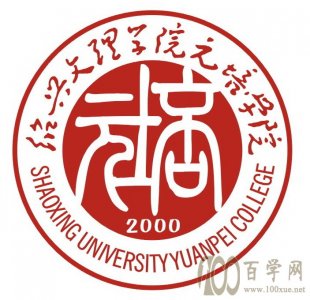 2020ѧԺԪѧԺѧһǮ