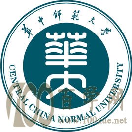 2020华中师范大学学费多少钱一年-收费标准