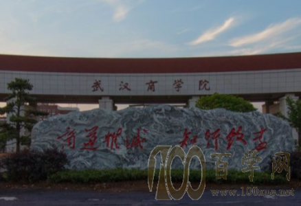 2020人ѧԺѧһǮ