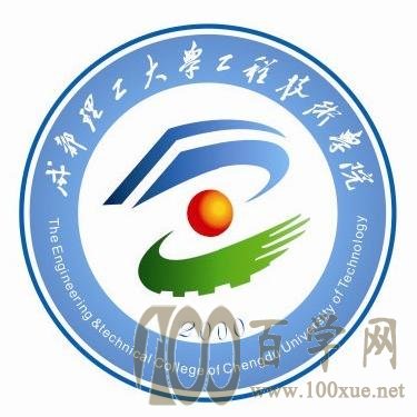 2020ɶѧ̼ѧԺѧһǮ-շѱ׼