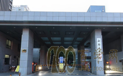 2020西安音乐学院学费多少钱一年-收费标准