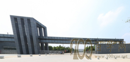 2020西安信息职业大学学费多少钱一年-收费标准