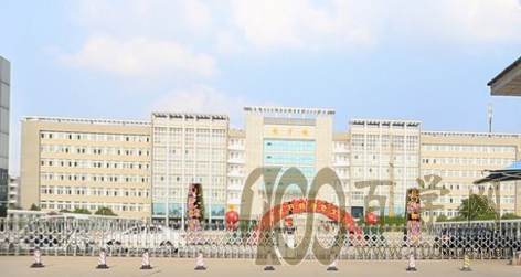 2020西安理工大学高科学院学费多少钱一年-收费标准