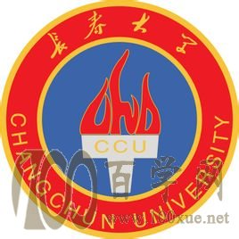 2020长春大学学费多少钱一年-收费标准