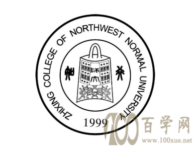 2020ʦѧѧһǮ