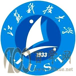 2020江苏科技大学苏州理工学院学费多少钱一年-收费标准