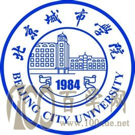 2020ѧԺоѧһǮշѱ׼ģ