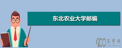 ũҵѧʱ