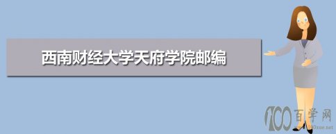 ϲƾѧ츮ѧԺʱ
