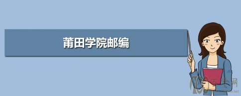 ѧԺʱ