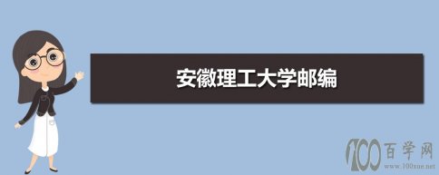 ѧʱ