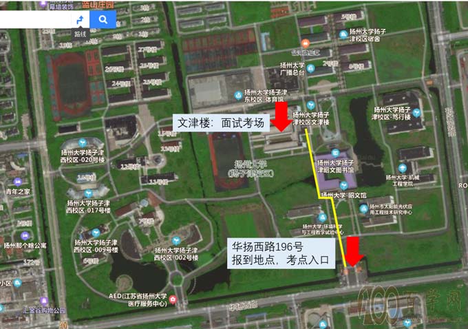 扬大、国科大、南通大学2021综合评价面试安排出炉