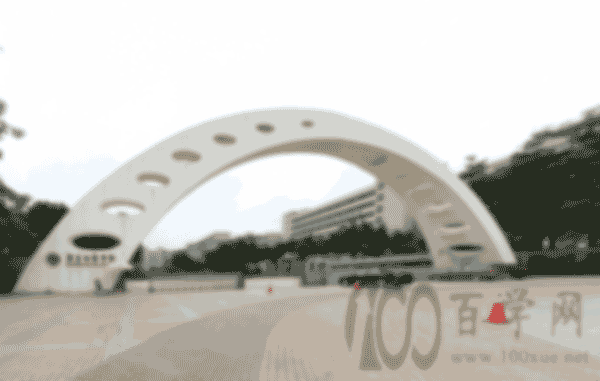 2020广东白云学院录取分数线是多少