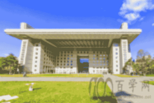 北京师范大学2020年录取分数线是多少