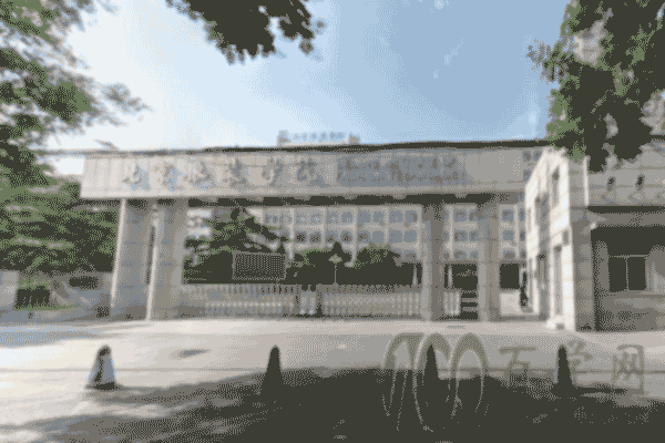 北京服装学院2020年录取分数线是多少(含各专业分数线)