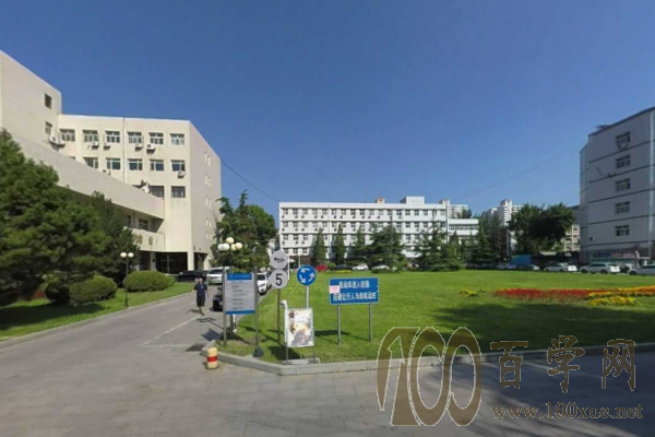 北京信息科技大学2020年录取分数线是多少