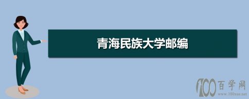 ຣѧʱ