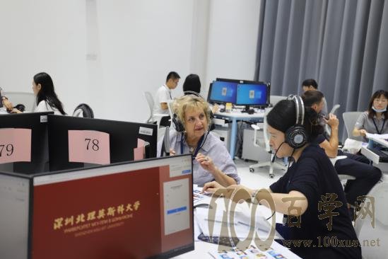 3000名考生参加!深圳北理莫斯科大学举行2021年综合评价测试