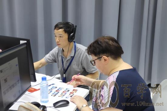 3000名考生参加!深圳北理莫斯科大学举行2021年综合评价测试