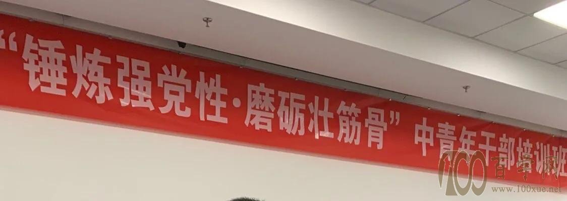 顺利抵岸!遴选考试真的不难