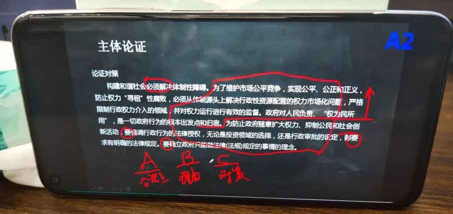 遴选其实没有多难,掌握住我说的这些就够了