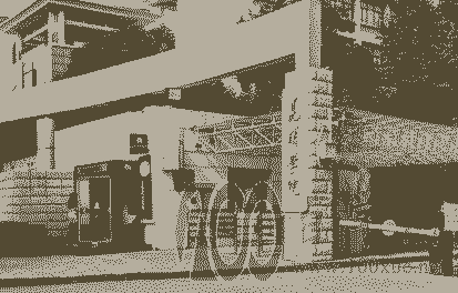 昆明学院2020年录取分数线是多少