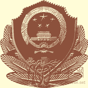 ½žٸߵרѧУ2020¼ȡ