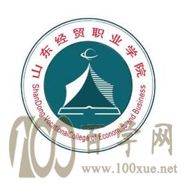2020ɽóְҵѧԺ¼ȡһ2016-2019꣩