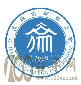 2021꽭ְҵѧԺƻ-רҵǶ