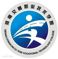 2021河南交通职业技术学院招生计划-各专业招生人数是多少