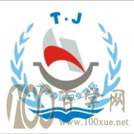 2021ְҵѧԺ߿Ƕ٣