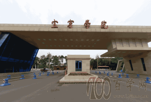 2021˱ѧԺƻ-רҵǶ