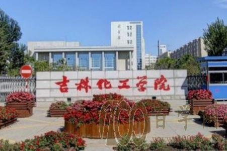 2021꼪ֻѧԺƻ