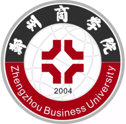 2021年郑州商学院招生计划-各专业招生人数是多少 2021年郑州商学院招生计划-各专业招生人数是多少