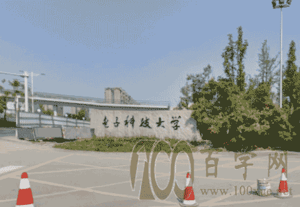 2021ӿƼѧѧѧһǮ