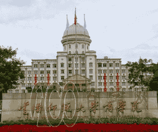 2021ѧԺƻ-רҵǶ