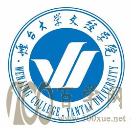 2021̨ѧԺѧѧѶǮһ-רҵշѱ׼