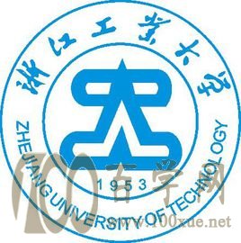 2021㽭ҵѧѧѧѶǮһ-רҵշѱ׼
