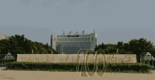 2021ѧѧѧѶǮһ-רҵշѱ׼