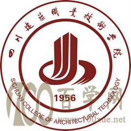 2021ĴְҵѧԺѧѧѶǮһ-רҵշѱ׼