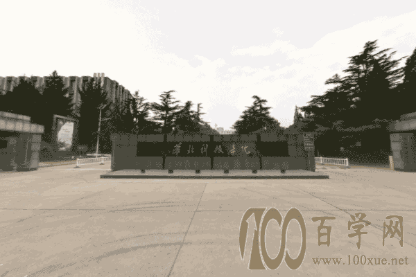 2021华北科技学院中外合作办学学费多少钱一年-各专业收费标准