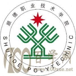 2021˳ְҵѧԺѧѧѶǮһ-רҵշѱ׼