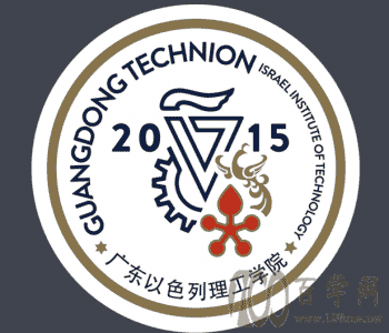 2021㶫ɫѧԺѧѧһǮ